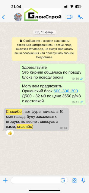 [Alt]
