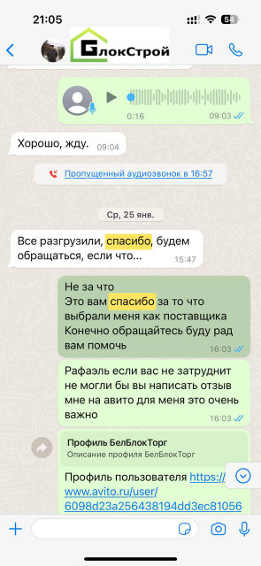 [Alt]