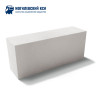 Газоблок 625x100x250 D600 КСИ Могилев
