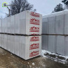 Пеноблок 600x210x250 D500 БЦК Орша